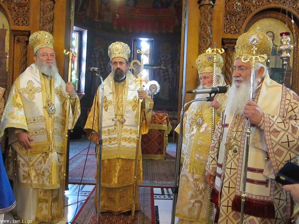 Εικόνα Ανάρτησης